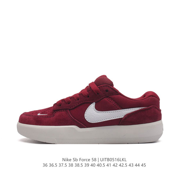 nike Sb Force 58 Dh7505-002 36-45 Uitb0516Lkl