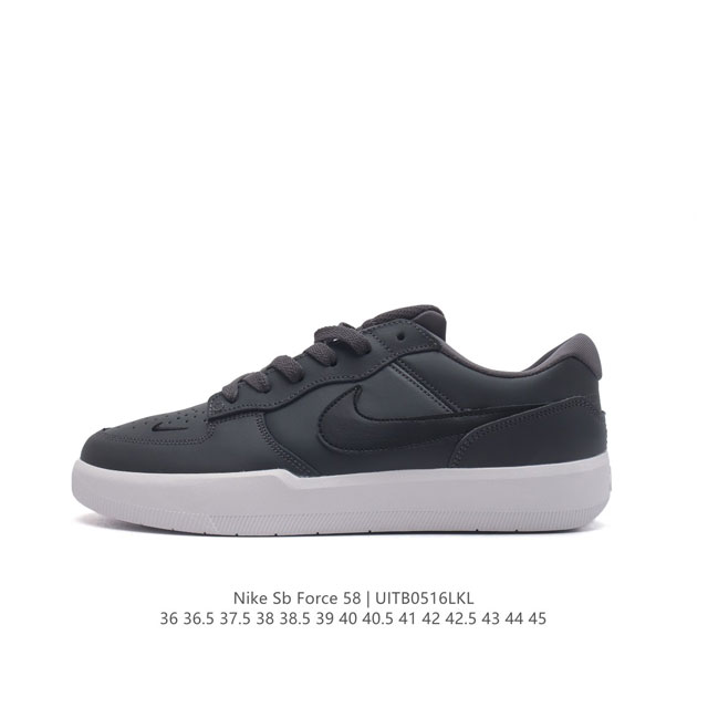 nike Sb Force 58 Dh7505-002 36-45 Uitb0516Lkl