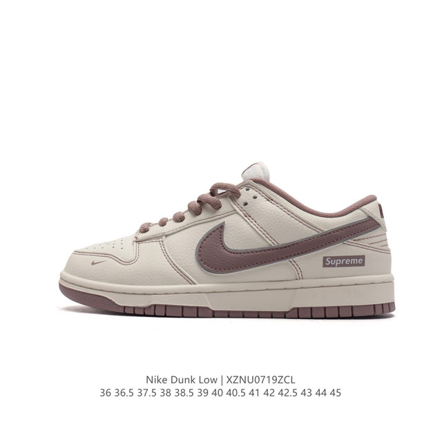 Supreme X Nike Dunk Low made By Ideas ing Rm2308-331 36-45 Xznu0719Zcl