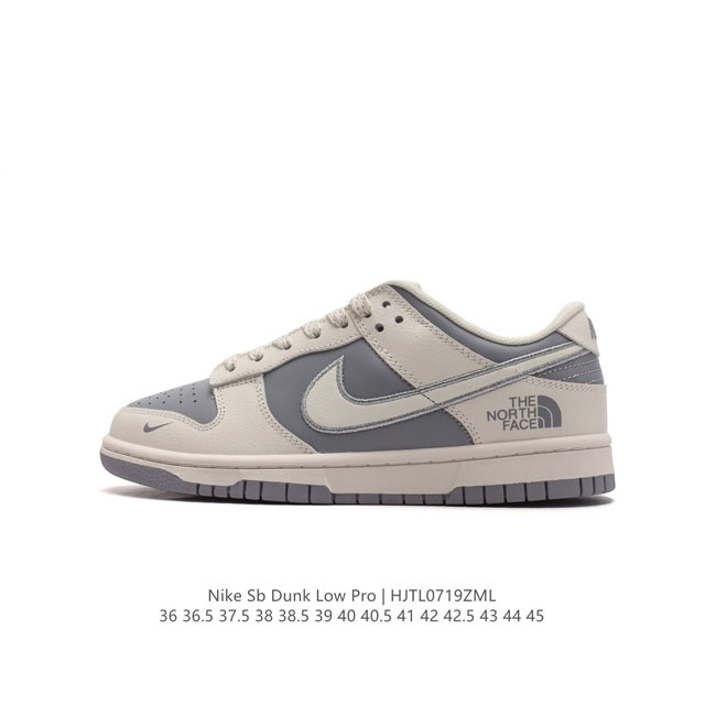 Nike Dunk Low Retro 80 Nike Dunk 1985 Dunk Xd1688-005 36 36.5 37.5 38 38.5 39 4