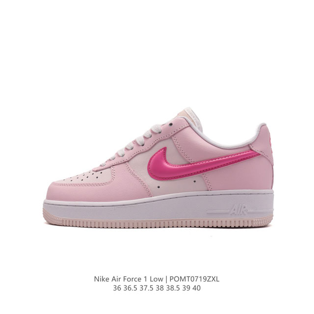 Nike Air Force 1 '07 Low force 1 Hm3696 36 36.5 37.5 38 38.5 39 40 Pomt0719