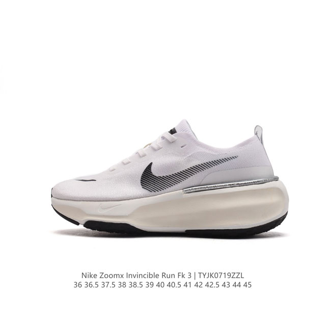 Nike Zoomx Invincible Run Fk 3 invincible fvknit z00Mx Zoomx nike 85% Z0Omx nex