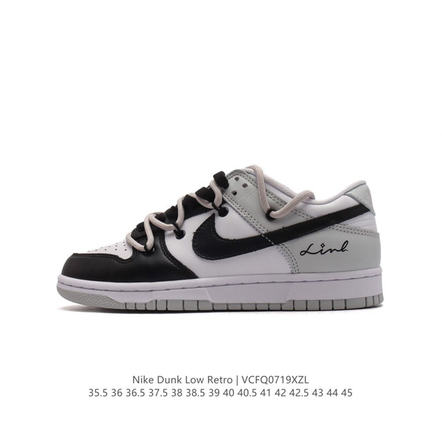 Nike Dunk Low Retro 80 Nike Dunk 1985 Dunk Fb1871-011 : 35.5 36 36.5 37.5 38 38