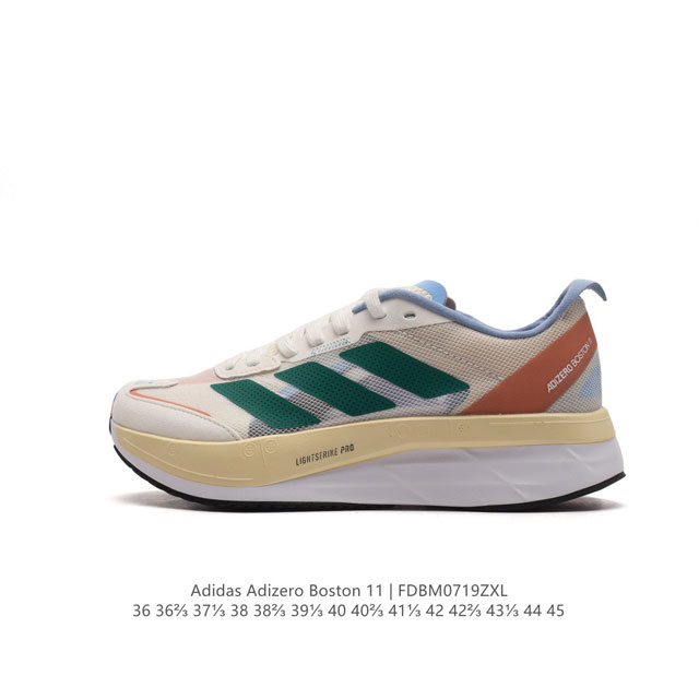 Adidas Adizero Boston 11 Hq3697 36-45 Fdbm0719