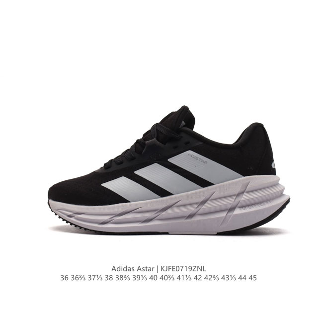 Adidas Adistar 1 W Adidas adistar : Ih7997 36-45 Kjfe0719Znl