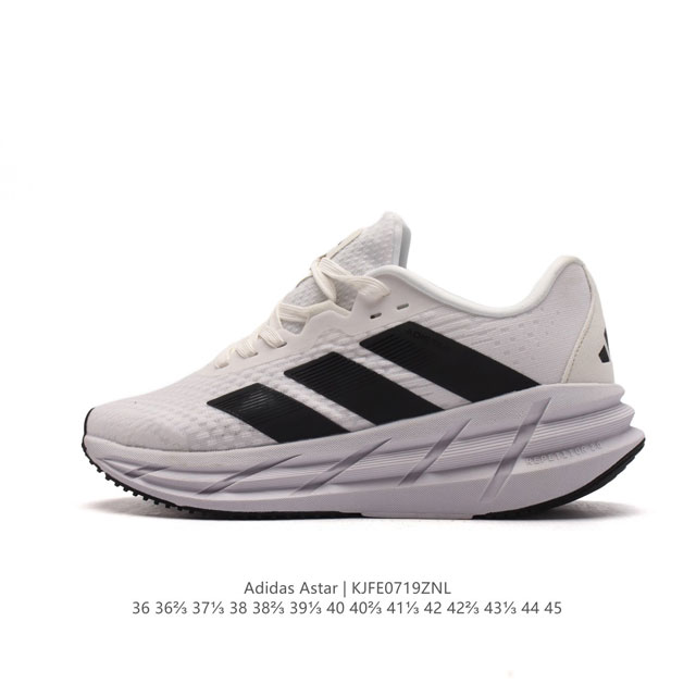 Adidas Adistar 1 W Adidas adistar : Ih7997 36-45 Kjfe0719Znl