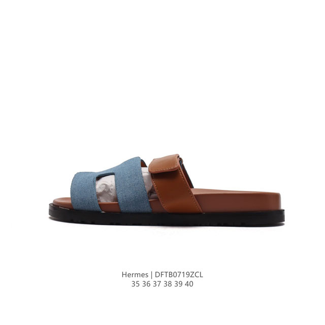 Hermes Footwear Woman . mm 35-40 Dftb0719Zcl