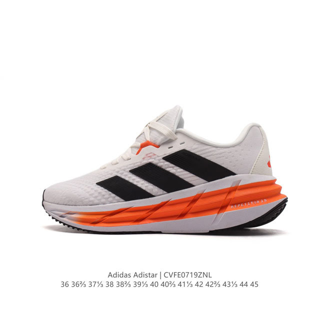 Adidas Adistar 1 W Adidas adistar : Ih7922 36-45 Cvfe0719Znl