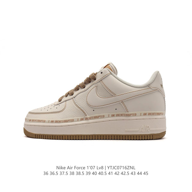 Af1 Nike Air Force 1 07 Low Un0824-332 36 36.5 37.5 38 38.5 39 40 40.5 41 42 42