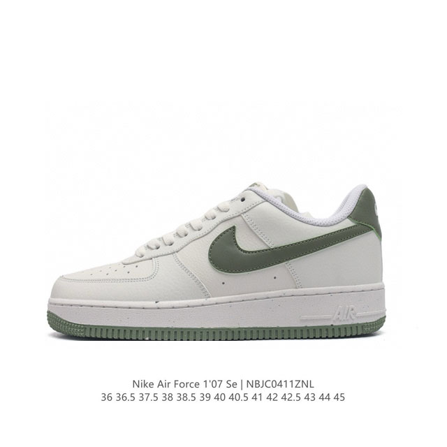 af1 Nike Air Force 1 07 Low Dd8959-705 36 36.5 37.5 38 38.5 39 40 40.5 41 42 42