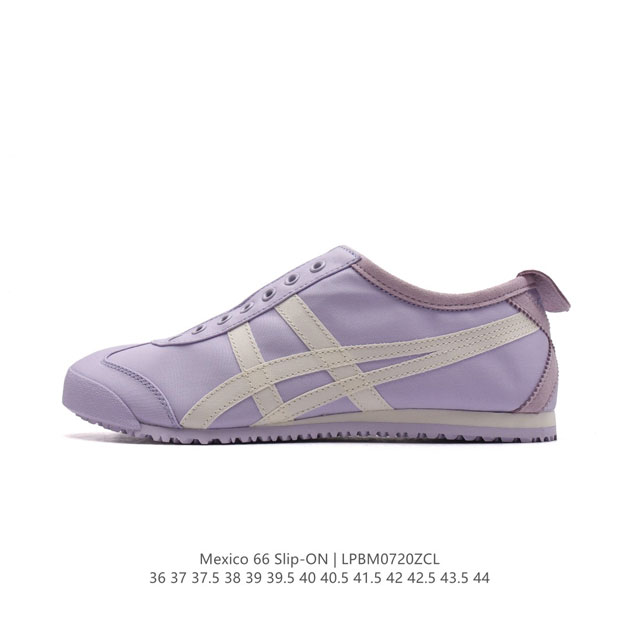 Asics - Onitsuka Tiger Mexico 66 rb 36-44 Lpbm0720Zcl