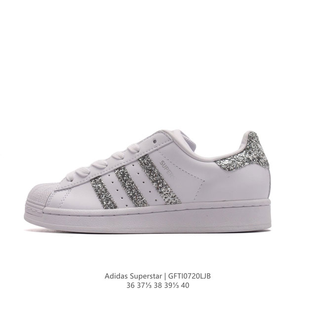 Adidas Superstar 1982 1970 adidas Superstar If1805 36-40 Gfti0720Ljb