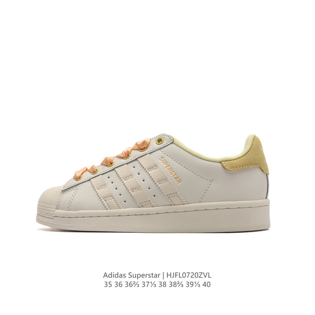 Adidas Superstar 1982 1970 adidas Superstar If1805 35-40 Hjfl0720Zvl