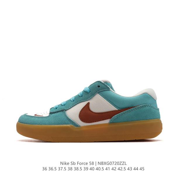 nike Sb Force 58 Cz2959 36-45 Nbxg0720Zzl