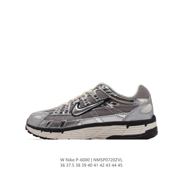 Nike p-6000Premium P-6000 2000 Zoom Vomero 5 21 Nike Pegasus 25 Nike Pegasus 20