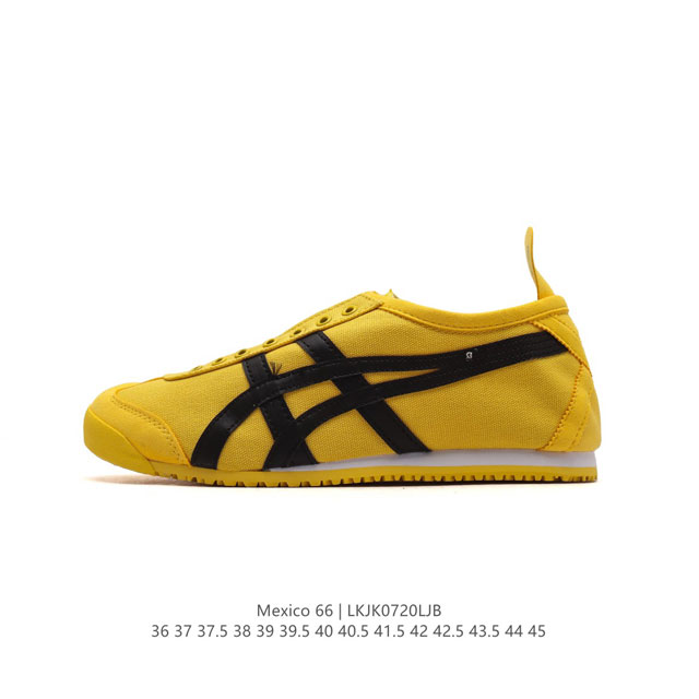 Asics - Onitsuka Tiger Mexico 66 rb 36-45 Lkjk0720Ljb