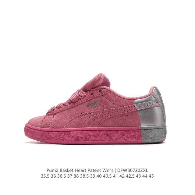 Puma Basket Heart Patent Puma Basket puma Suede ,1971 , , suede , , , , , 35.5-