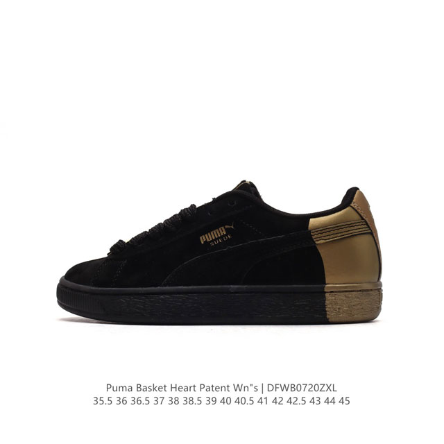 Puma Basket Heart Patent Puma Basket puma Suede ,1971 , , suede , , , , , 35.5-