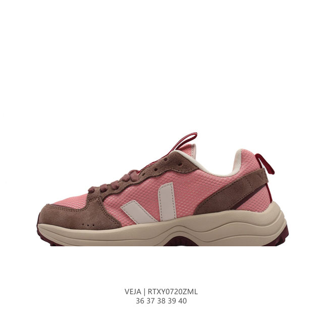 ins v Veja Leather Extra Sneakers : 36-40 Rtxy0720Zml