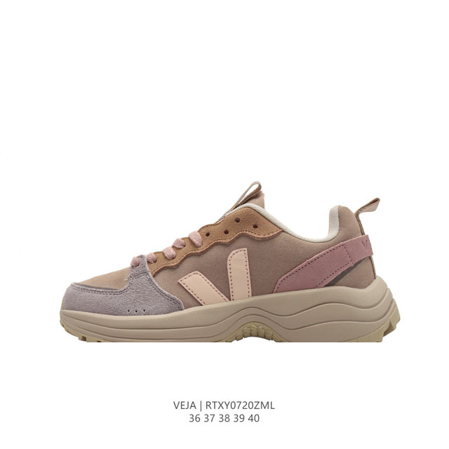 ins v Veja Leather Extra Sneakers : 36-40 Rtxy0720Zml