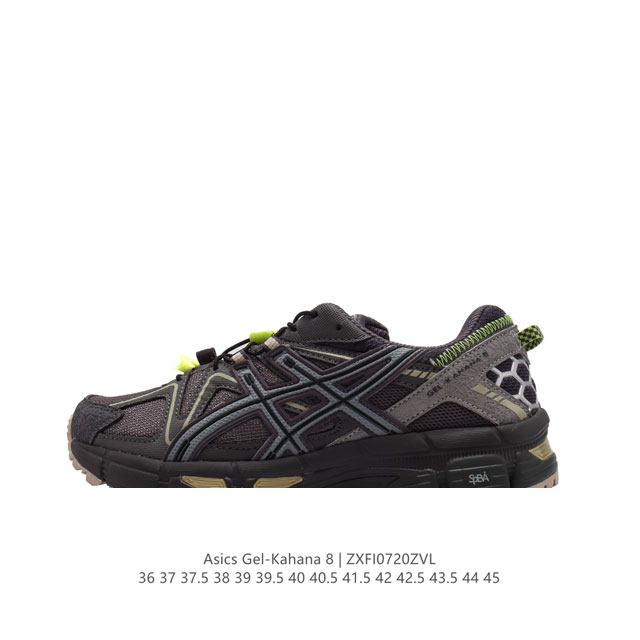 Asics Gel-Kahana 8 Gel-Kahana gel speva dynamic Duomax Ahar : : : Low-Top : gel