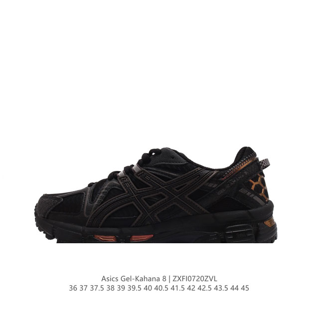 Asics Gel-Kahana 8 Gel-Kahana gel speva dynamic Duomax Ahar : : : Low-Top : gel