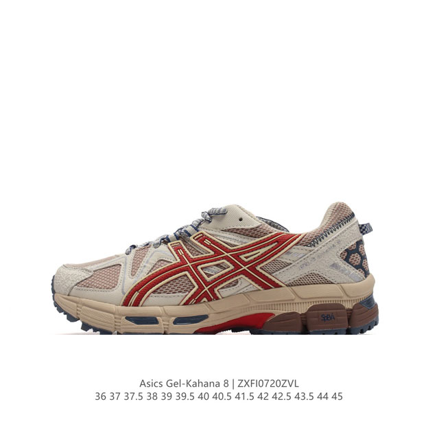 Asics Gel-Kahana 8 Gel-Kahana gel speva dynamic Duomax Ahar : : : Low-Top : gel