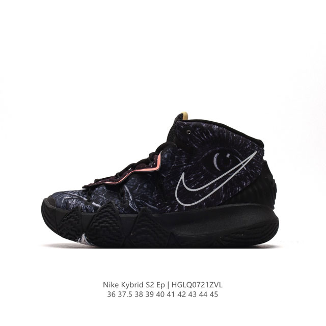 456 Kybrid S2 Ep kyrie Lrving nike Nike Kybrid S2 Ep Kyrie 4 5 6 Kyrie 5 Kyrie