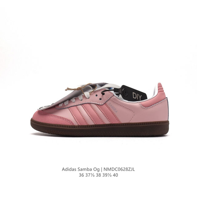 Adidas Originals Samba Og Shoes T 50 Adidas Samba samba Og t samba Ig1024 36-40