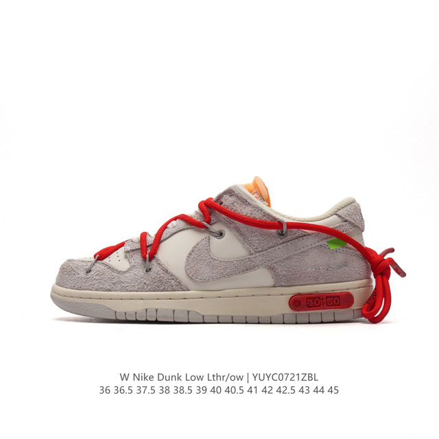 nike Dunk Low Lthr Ow Dunk Sb Low Virgil : Dm1602 36 36.5 37.5 38 38.5 39 40 40