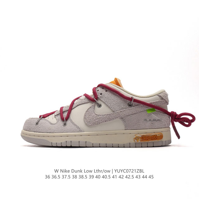 nike Dunk Low Lthr Ow Dunk Sb Low Virgil : Dm1602 36 36.5 37.5 38 38.5 39 40 40