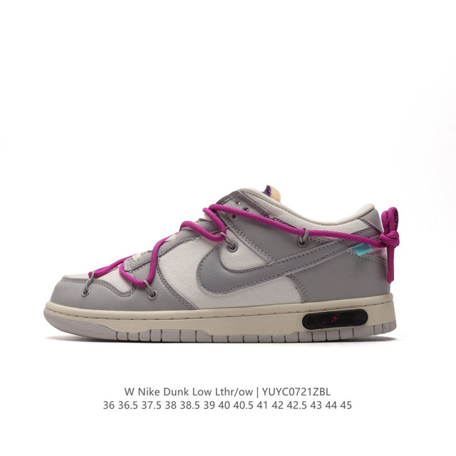 nike Dunk Low Lthr Ow Dunk Sb Low Virgil : Dm1602 36 36.5 37.5 38 38.5 39 40 40