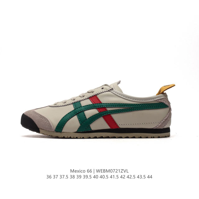 Asics - Onitsuka Tiger Mexico 66 rb 36-44 Webm0721Zvl