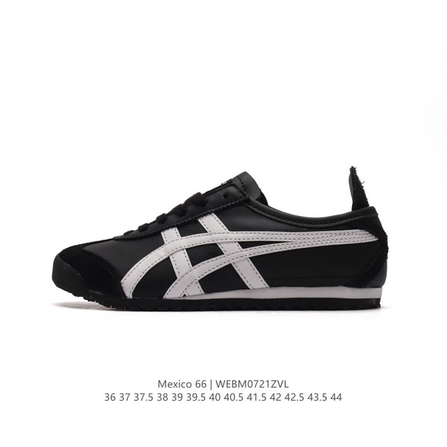 Asics - Onitsuka Tiger Mexico 66 rb 36-44 Webm0721Zvl