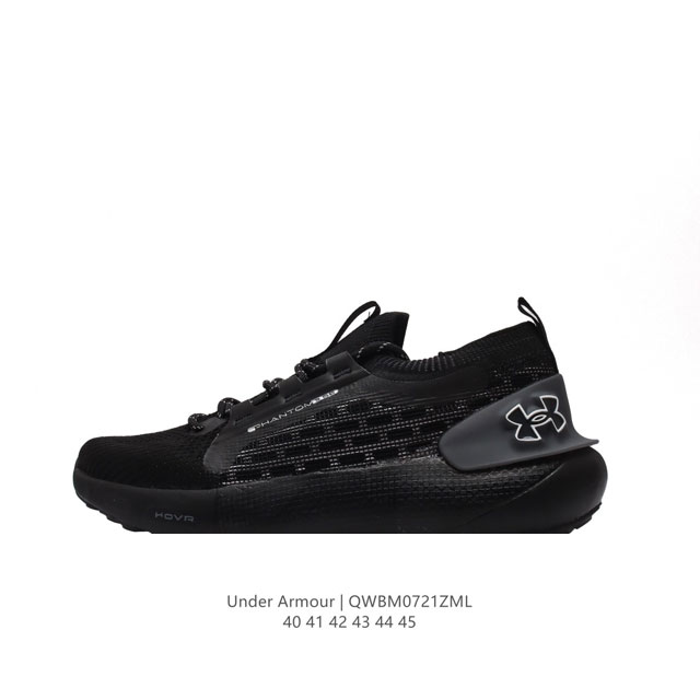 under Armour Hovr Phantom 3 : 3026369-001 : 40-45 Qwbm0721Zml