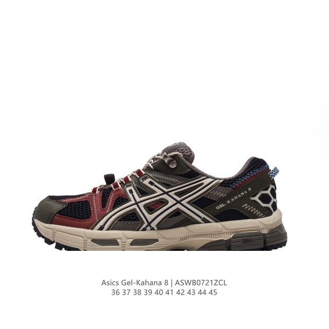 Asics Gel-Kahana 8 Gel-Kahana gel speva dynamic Duomax Ahar : : : Low-Top : gel