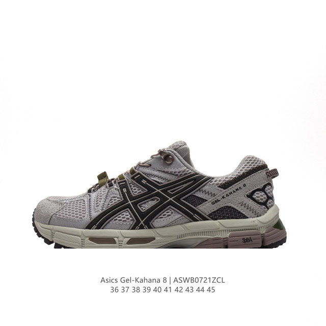 Asics Gel-Kahana 8 Gel-Kahana gel speva dynamic Duomax Ahar : : : Low-Top : gel