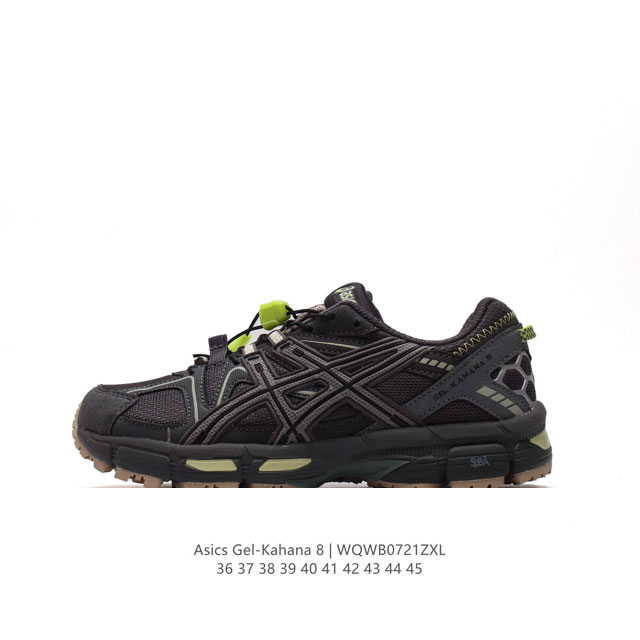 Asics Gel-Kahana 8 Gel-Kahana gel speva dynamic Duomax Ahar : : : Low-Top : gel