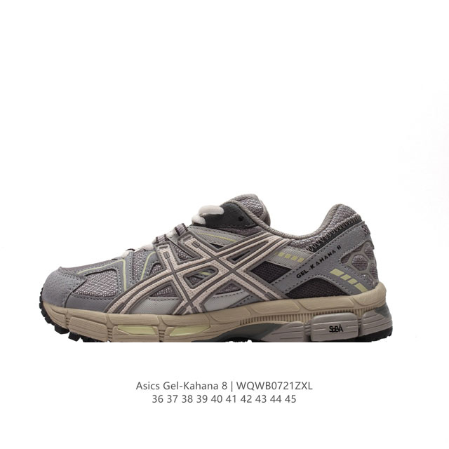 Asics Gel-Kahana 8 Gel-Kahana gel speva dynamic Duomax Ahar : : : Low-Top : gel