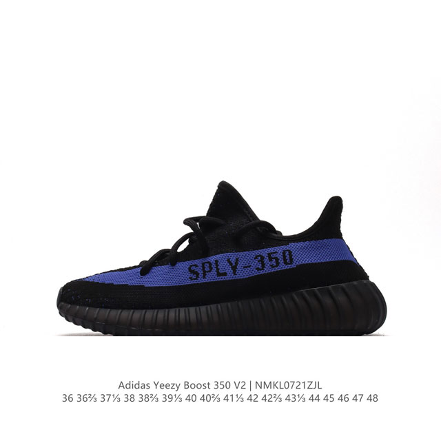 Adidas Yeezy Boost 350 V2 adidas Yeezy 350 Boost V2 , primeknit , boost , , adi