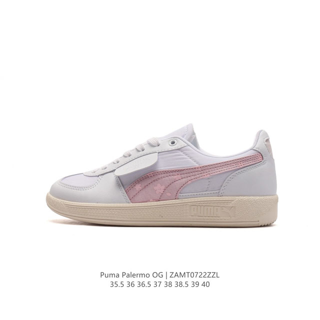 puma Palermo Og Army Trainer Og Logo dx 396463 05 : 35.5-40 Zamt0722Zzl