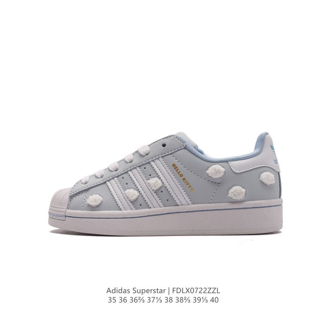 Adidas Superstar 1982 1970 adidas Superstar Ie6116 35-40 Fdlx0722Zzl