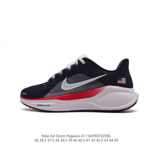 Nike 41 Nike Pegasus 41 Nike Pegasus 41 reactx air Zoom reactx react 13% Hf0402