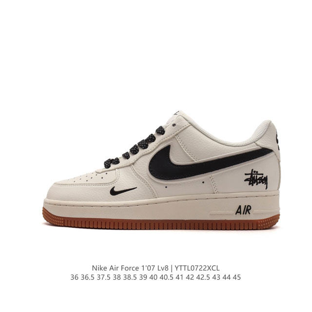 Af1 Nike Air Force 1 07 Low Xz5688-001 36 36.5 37.5 38 38.5 39 40 40.5 41 42 42