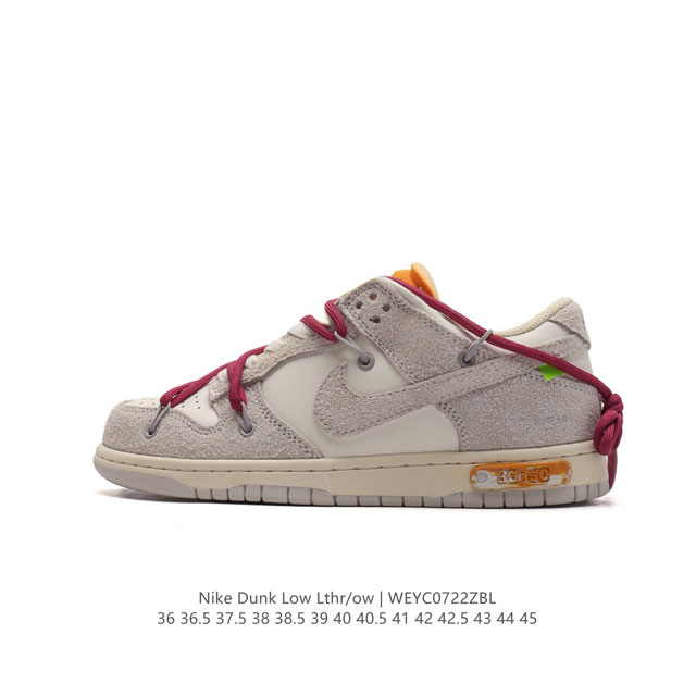 nike Dunk Low Dunk Sb Low Virgil : Dj0950 36 36.5 37.5 38 38.5 39 40 40.5 41 42