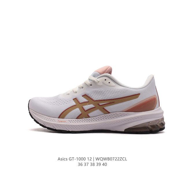 Asics gt-1000 12 2024 gore-Tex Flytefoam gel 36-40 1011B631-002 Wqwb0722Zcl