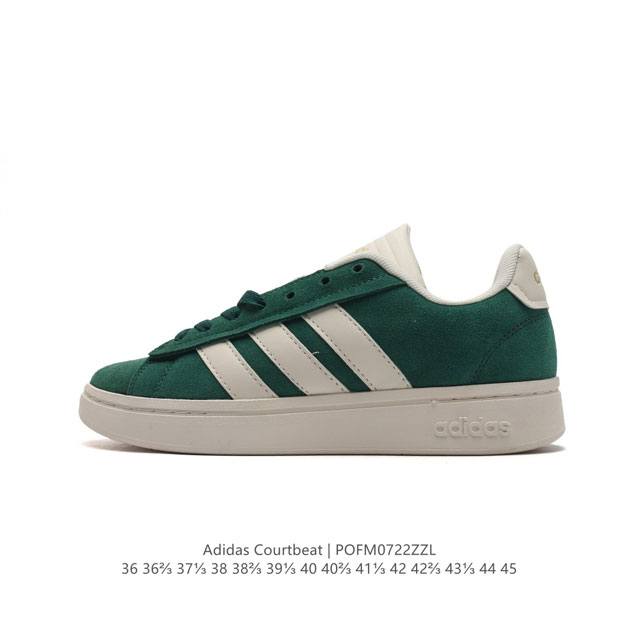 Adidad courtbeat adidas Ji4571 36 36 37 38 38 39 40 40 41 42 42 43 44 45 Pofm072