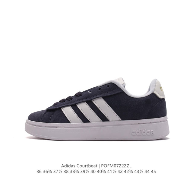 Adidad courtbeat adidas Ji4571 36 36 37 38 38 39 40 40 41 42 42 43 44 45 Pofm072