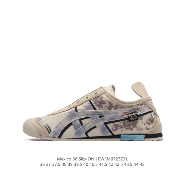 Asics - Onitsuka Tiger Mexico 66 rb 36-45 1183A360 Ewfm0723