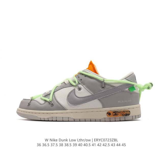 nike Dunk Low Lthr Ow Dunk Sb Low Virgil : Dm1602 36 36.5 37.5 38 38.5 39 40 40